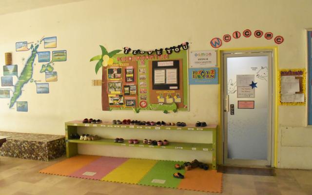 幼童教室