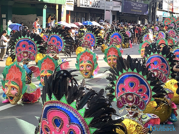 微笑面具節遊行