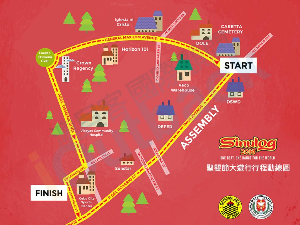 2019 Sinulog大遊行路線圖