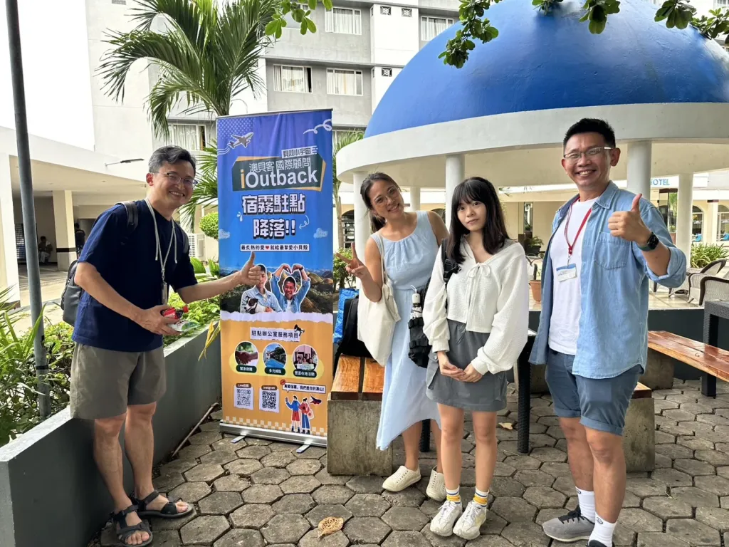 菲律賓駐點人員服務