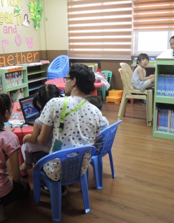 Cebu Ivy Education Center