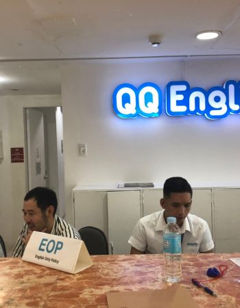 宿霧-QQ English