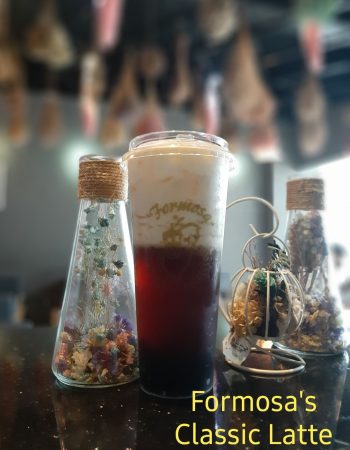 Formosa Taiwan Milk Tea 福爾摩斯(二店)