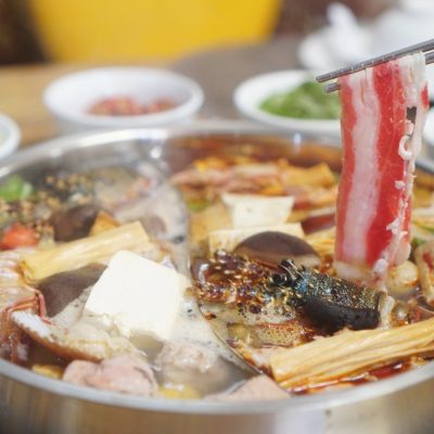 Red House Taiwan Shabu-Shabu 紅樓台灣火鍋(一店)