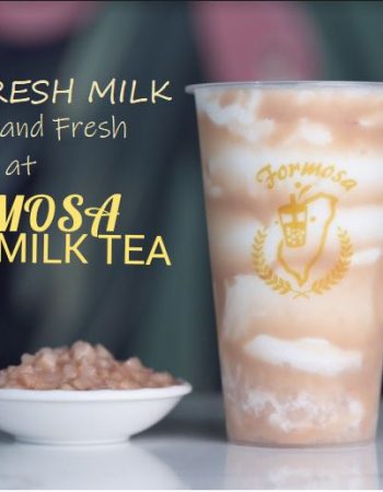 Formosa Taiwan Milk Tea 福爾摩斯(二店)