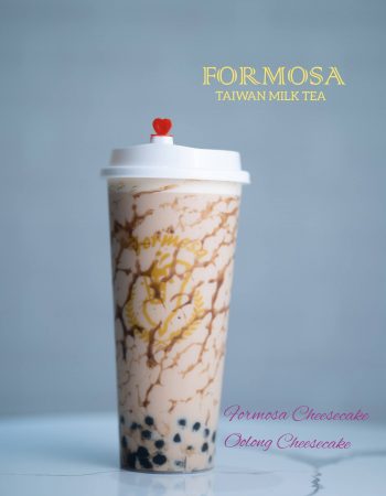 Formosa Taiwan Milk Tea 福爾摩斯(一店)