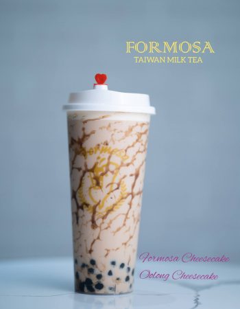 Formosa Taiwan Milk Tea 福爾摩斯(二店)