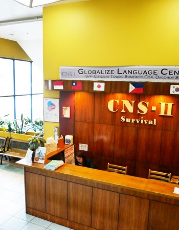 CNS Language School -碧瑤