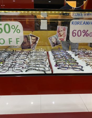 Verona Optical  (J Centre Mall)