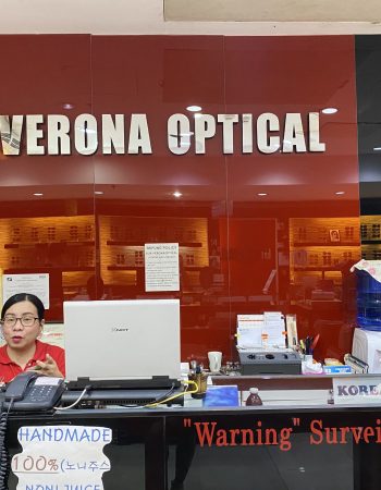 Verona Optical  (J Centre Mall)