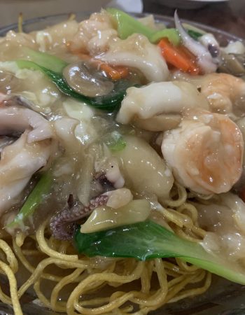 Taitong Steamers Foods 大同點心